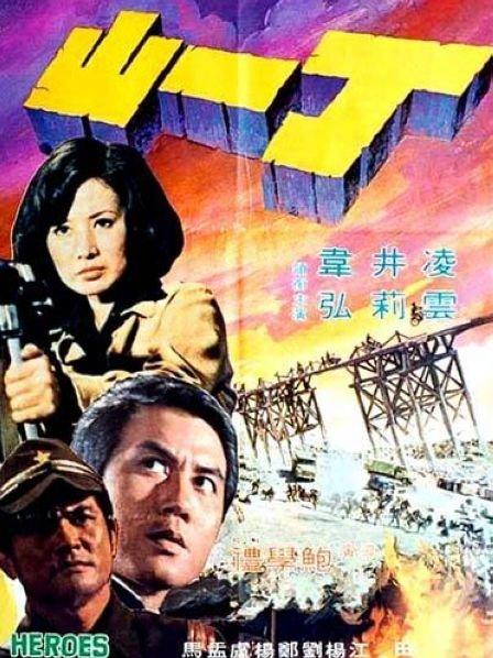 无码人妻一区二区三区免费视频