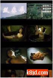 韩国三级最新大电影